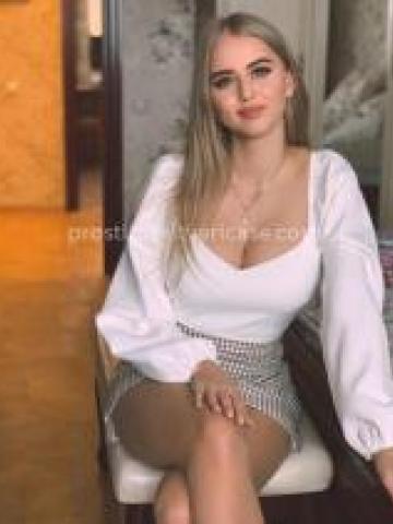 Индивидуалка Алена Фотография 2